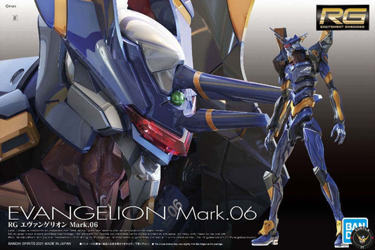 RG Evangelion Mark - 06
