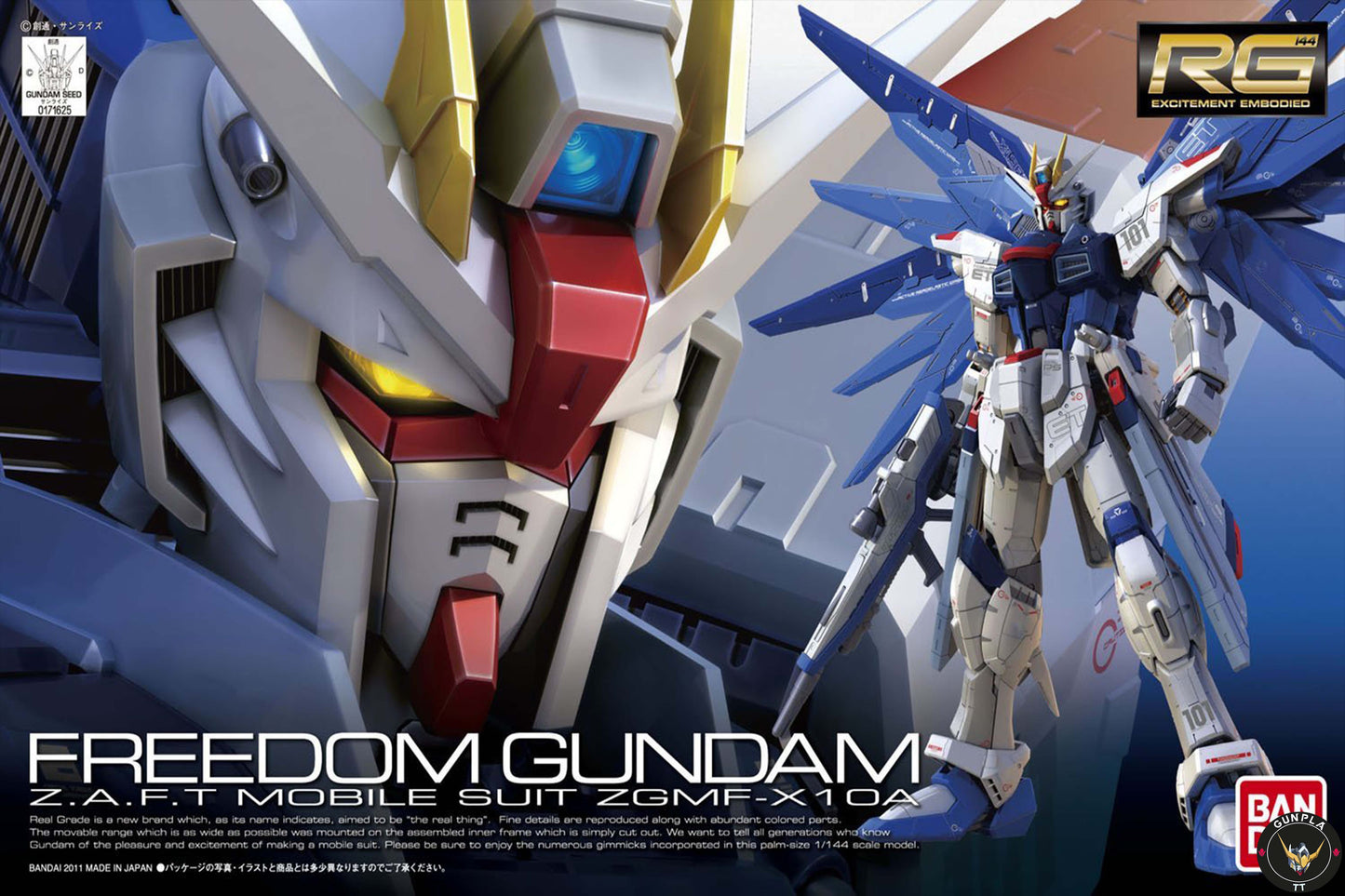 RG Freedom gundam