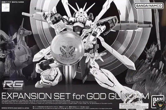 P-Bandai RG EXPANSION SET for GOD GUNDAM (FOR RG God Gundam)