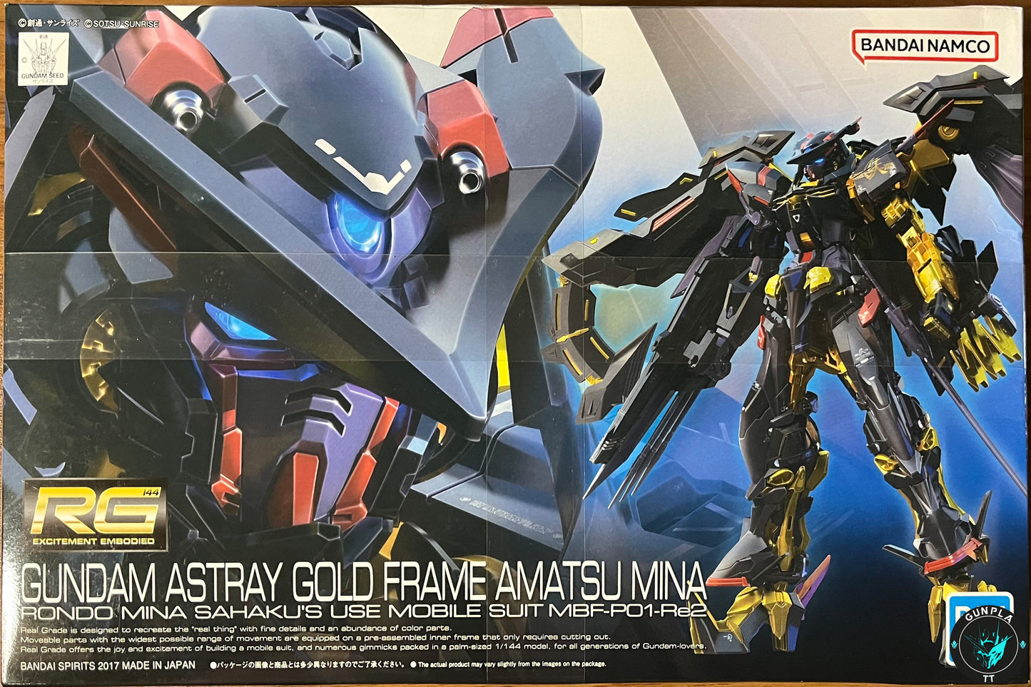 RG Astray Gold Frame Amatsu Mina