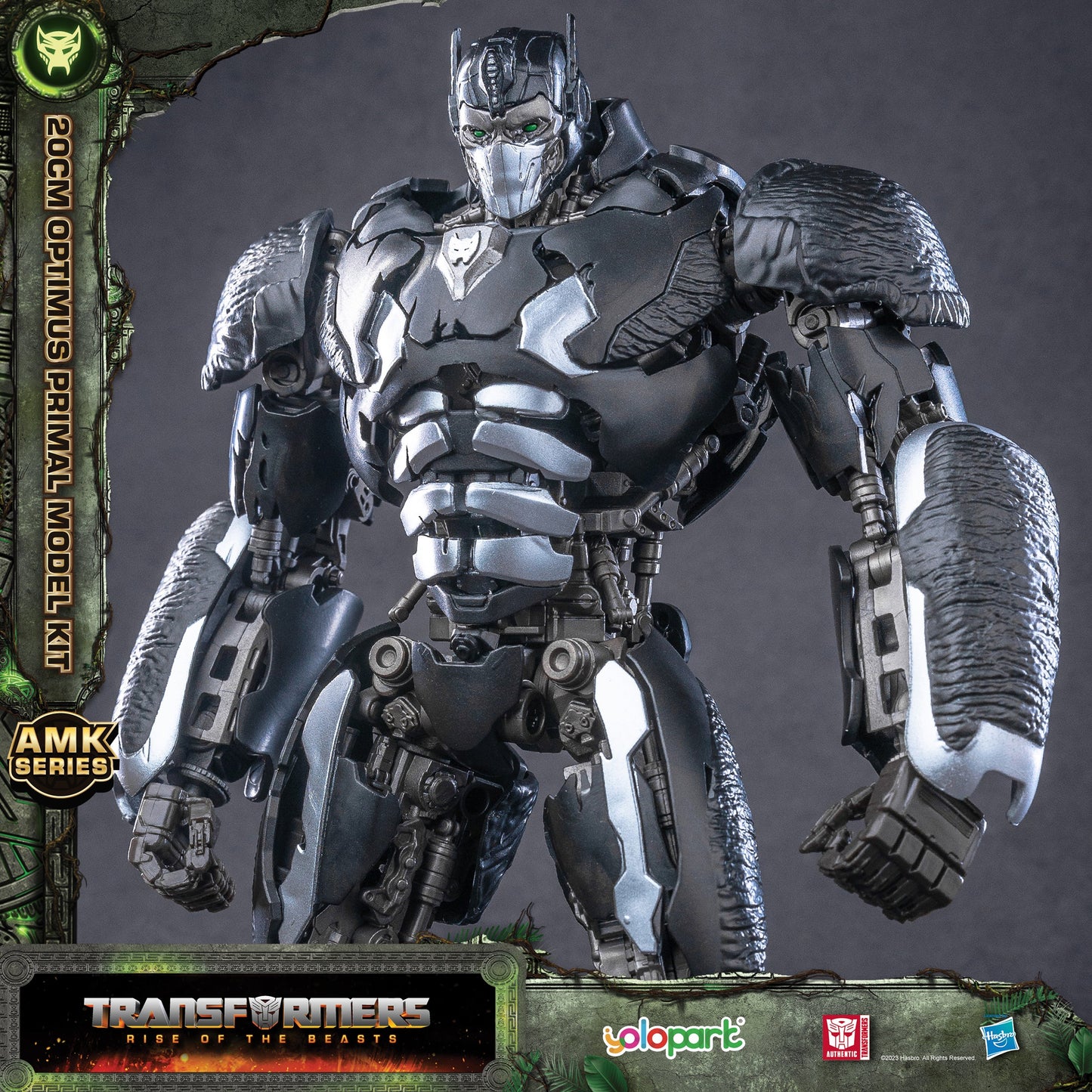 Transformers: Rise of the Beasts - Optimus Primal Model Kit
