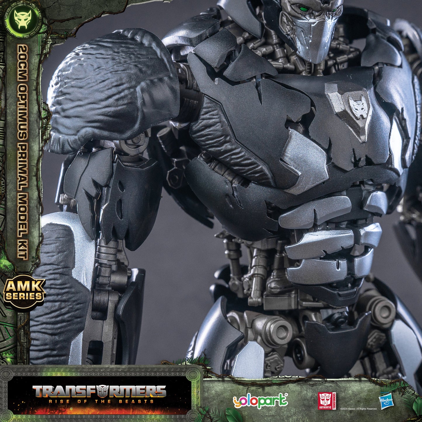 Transformers: Rise of the Beasts - Optimus Primal Model Kit