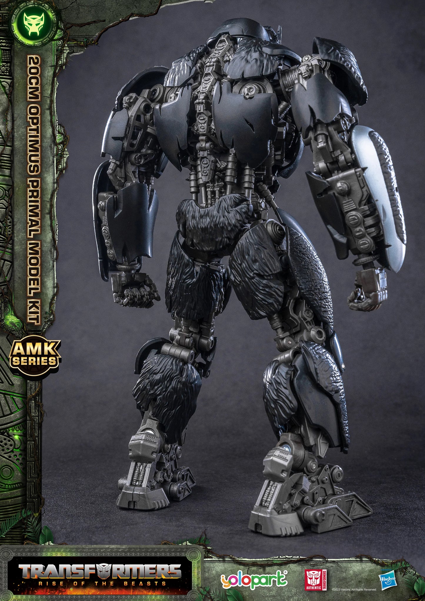Transformers: Rise of the Beasts - Optimus Primal Model Kit