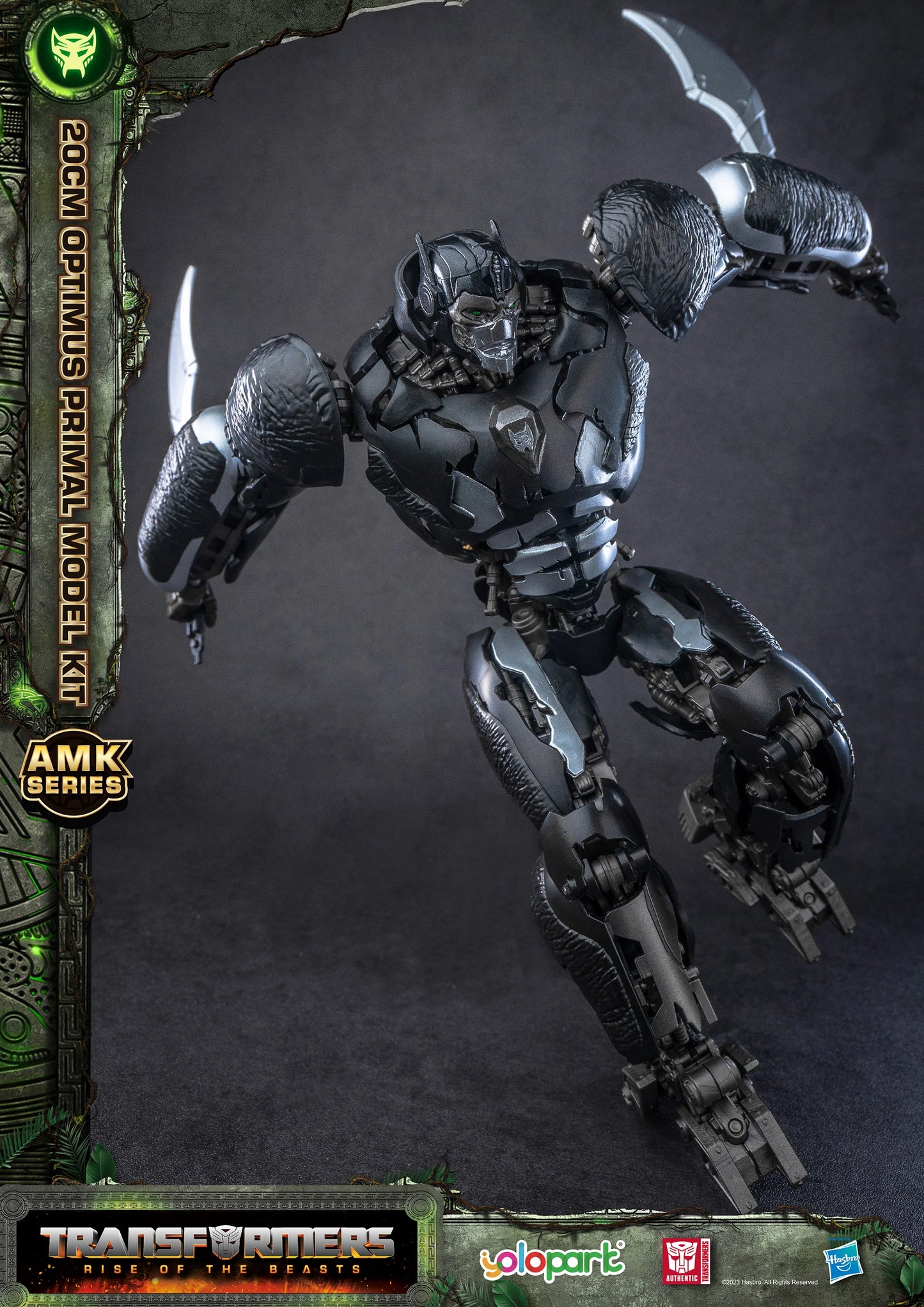Transformers: Rise of the Beasts - Optimus Primal Model Kit