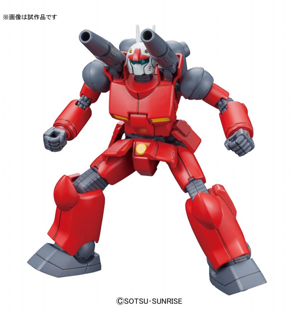HG #190 RX-77-2 Guncannon