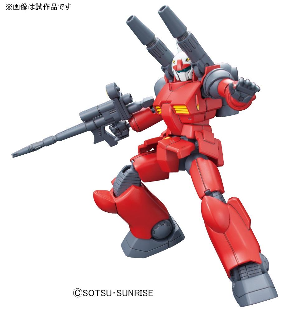 HG #190 RX-77-2 Guncannon