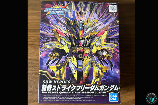 SDGW Heroes - Qiongqi Strike Freedom Gundam