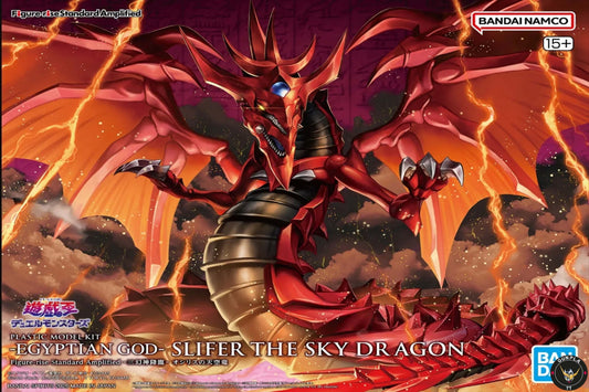 Figure-rise Standard Amplified -EGYPTIAN GOD- Slifer the Sky Dragon
