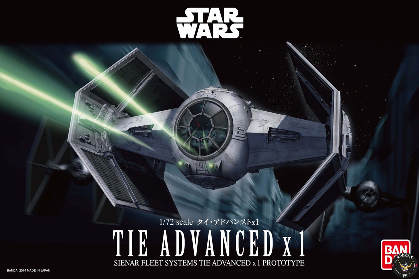 Star Wars:  Tie Advanced x1 1/72 Scale