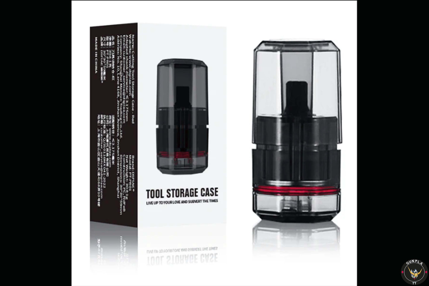 Dspiae -  Tool Storage Case- PR