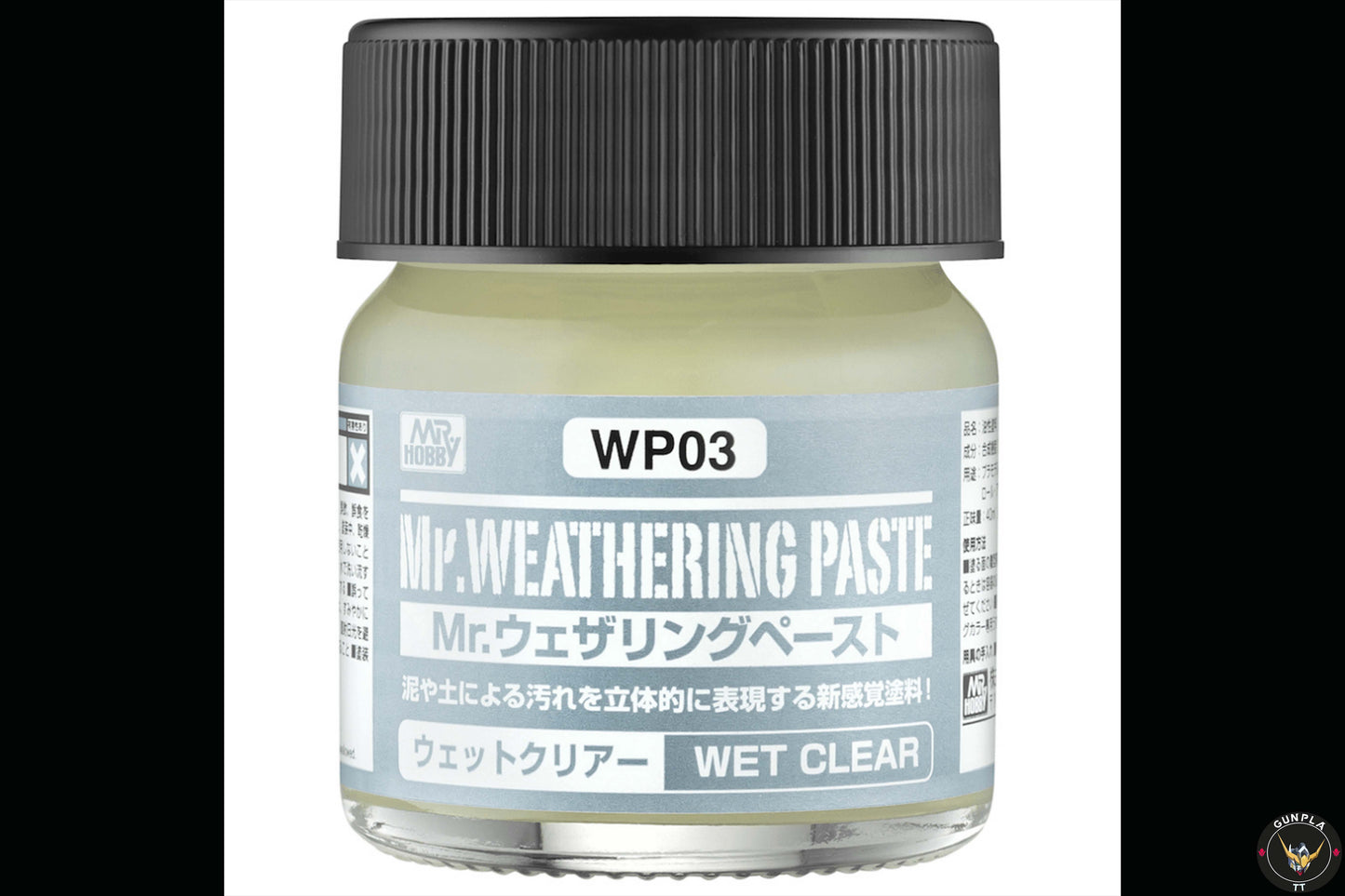 Mr. Hobby-  WP03 Weathering Paste Wet Clear