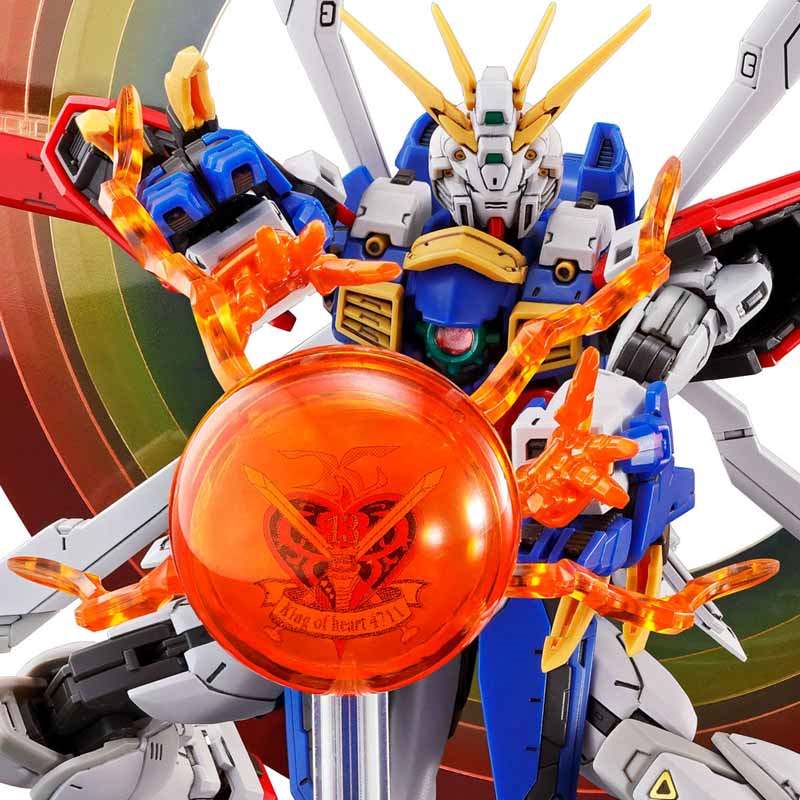 P-Bandai RG EXPANSION SET for GOD GUNDAM (FOR RG God Gundam)