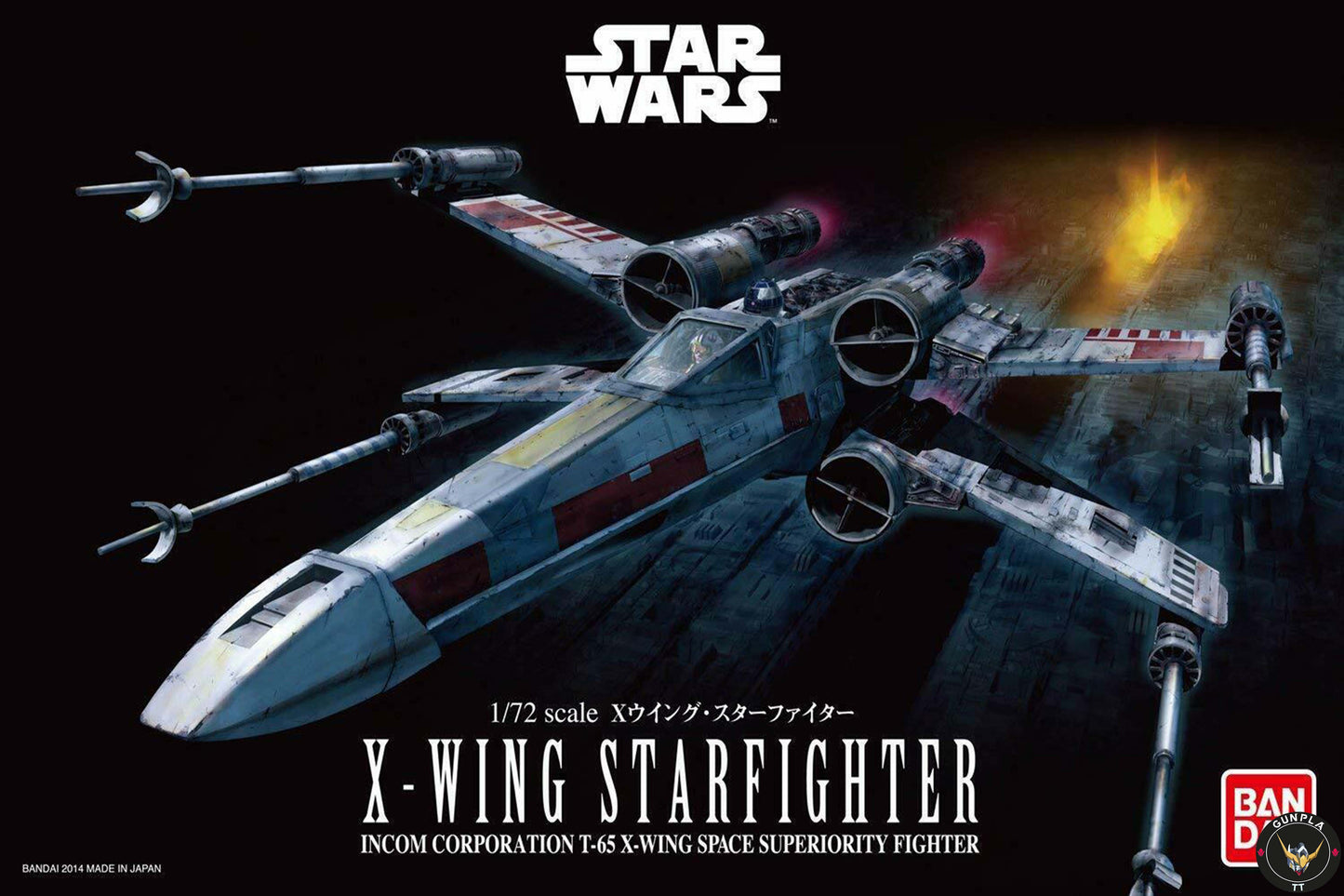 Star Wars:  X-Wing Starfighter 1/72 Scale