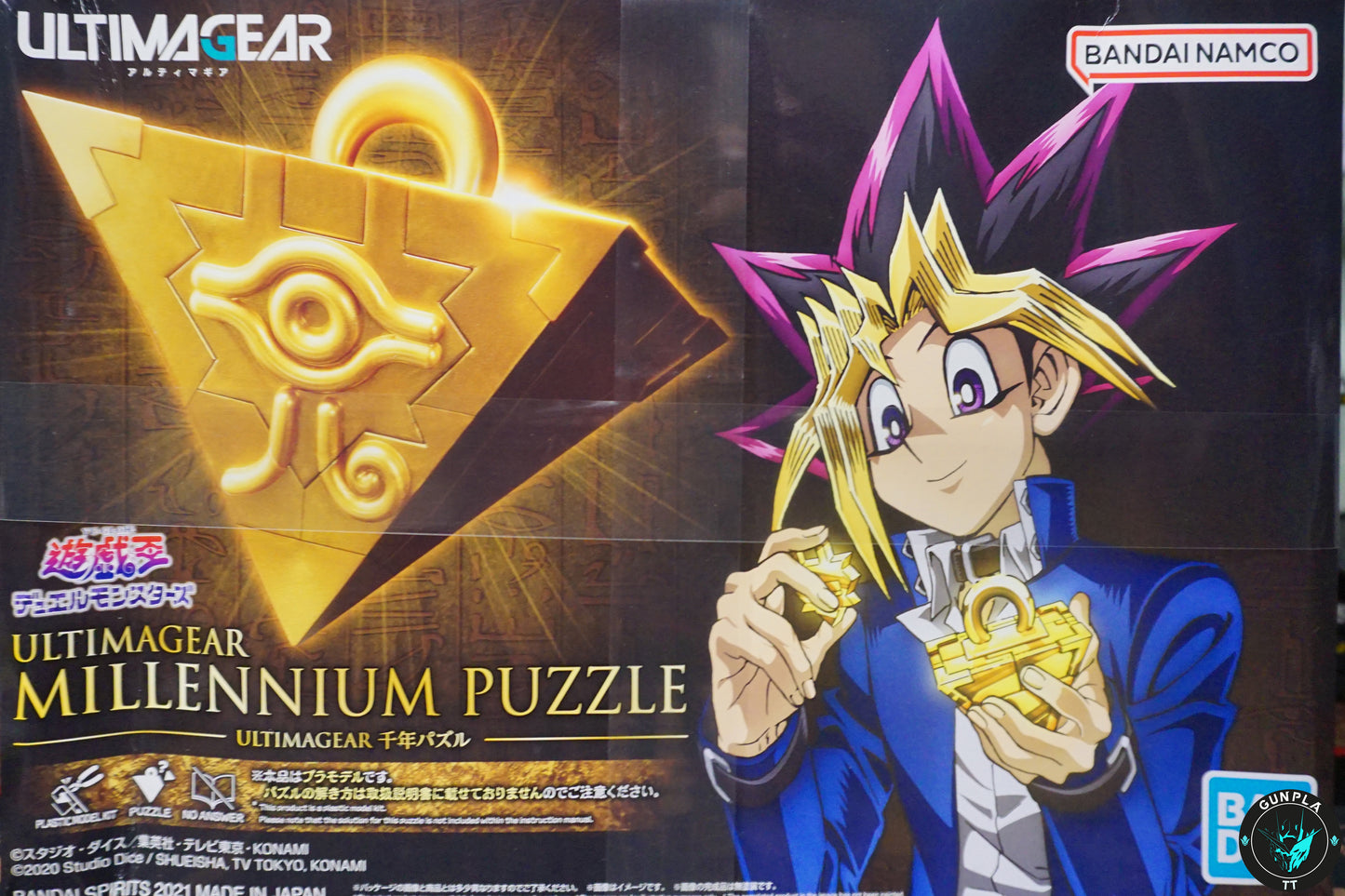 Yu-Gi-Oh! Millenium Puzzle Model Kit