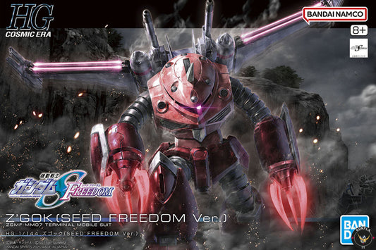 HG Z’GOK (SEED FREEDOM Ver.)